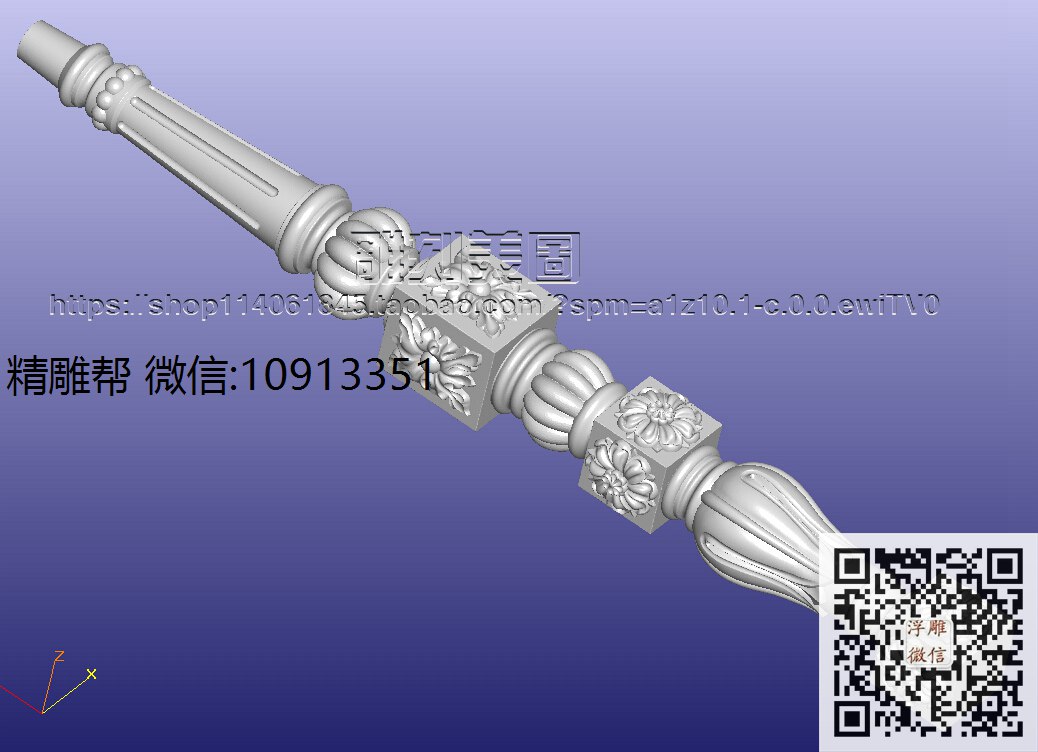 1021-玛润奇   D178-25A床柜登脚-xiu_STL洋花柱子腿柱腿圆雕图3d打印立体洋花圆柱精雕图浮雕图